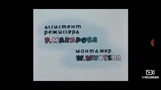Ну погоди заставка