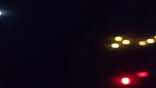 Сейчасн