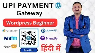 How to Add UPI Payment Gateway in E Commerce Website in 2024 | No Commission On Payment