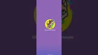 Игра Pixel Pets