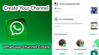 How to Create Whatsapp Channel | New Update 2023