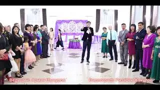 Асаба Тамада Арман Экибастуз Павлодар Астана