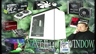 NZXT H440 V2 WINDOW