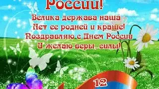 РАЗГОВОРНОЕ ВИДЕО #10