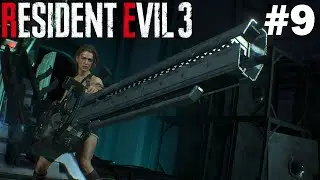 Прохождение Resident Evil 3 Remake #9 Финал!