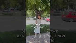 Я мама двух уже два месяца и вот что я поняла: