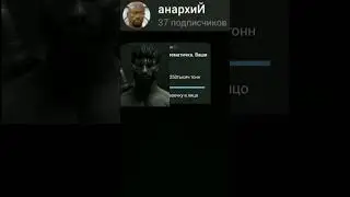за вами бежит математичка. ваши действия #опрос #shorts