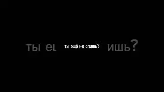 Доброй ночи и приятных снов 🤗