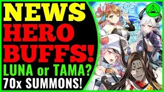 BUFFS! Landy & Cerise OP! ML Baal (Luna? Tama?) 🔊 Epic Seven Patch Notes