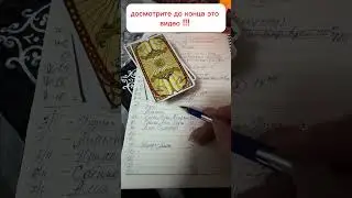 ЗАПИСЬ ОТКРЫТА +7 771 481 08 15