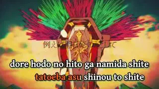 【Karaoke】Boys & Girls Chameleon Symptom【on vocal】 Neru
