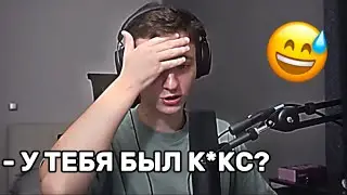 ДОМЕР Отвечает на Вопросы на СТРИМЕ..