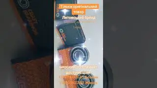Купити підшипники CRAFT BEARINGS в Україні. Одеса.