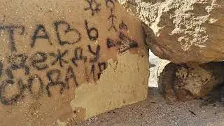 14 сентября 2022 г.