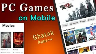 5 CRAZY Secret Android Apps You Never Use Before 😱 PC Games Ko Mobile Mein Kaise Khele