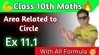 Ex 11.1 Area Related to Circle Class 10 Maths|ex 11.1 Class 10 Area Related to Circle H4Study Naresh