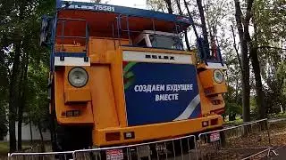 BELAZ 75581