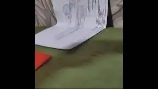 Отправить