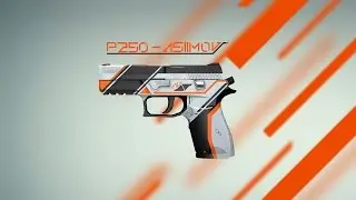 Крафтим P250 Азимов за 30000р.
