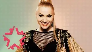Леона Аврелина - Наркотик