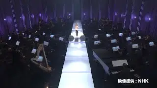 今井美樹 - PIECE OF MY WISH from NHK『ライブ・エール ~今こそ音楽でエールを~ 第一部』