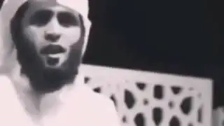 Разве не поминанием Аллаха утешаются сердца?
Коран: 