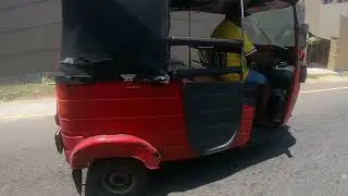 Тук тук шри-ланка SlowMo