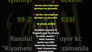 Hz. 