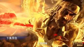 Soul Land 239 Preview || Douluo Dalu Episode 239 Trailer