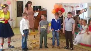 детки 4