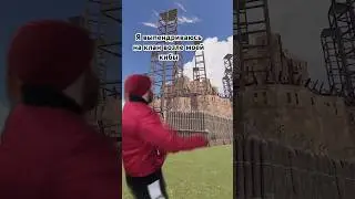 Не выпендривайся 