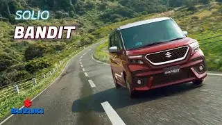 【スズキ・ソリオ バンディット CM】－日本編 2023 SUZUKI Japan『solio BANDIT』TV Commercial－