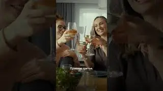Идеальная винная пара для суши