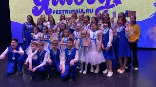 Алые паруса
