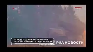 19 Января - военная хроника, главные события этого дня .