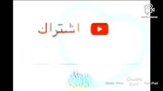 اضحك أسفه ان الفديو قصير