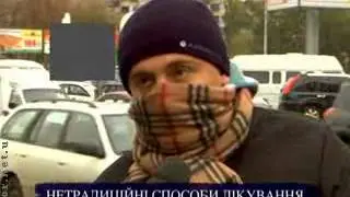 жесть ))))))))))))))))))) хаххаа