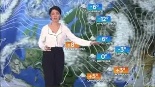 Прогноз погоды на 10 декабря 2016г