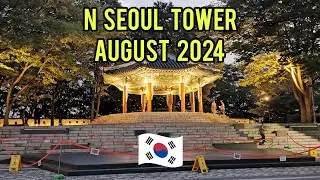 August 2024 - South Korea (N Seoul Tower)