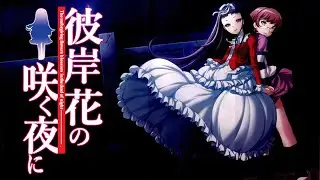 [Finale] Higanbana No Saku Yoru Ni #9 | Chapter 7: Utopia (Part 2)