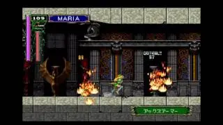 Castlevania: Nocturne of Moonlight - Sega Saturn - GPD XD Gameplay