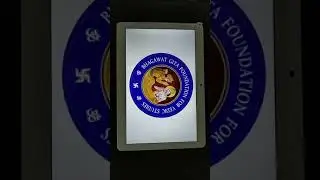 Bhagwat Geeta Tab Customization