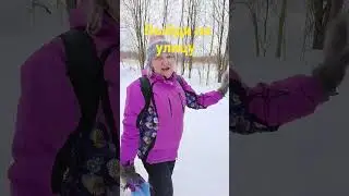 девки гуляют