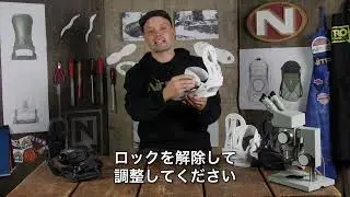 ナイトロ スノーボード NITRO RHYTHM 【リズム】（日本語字幕入）