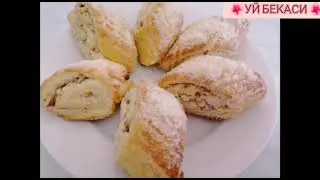 ПЕЧЕНЬЕ ГАТА С ОРЕХОМ