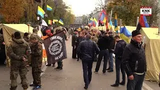 Мітинг під Радою. Коли розійдуться активісти?