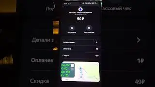 Яндекс бренд  такси очередное н,,,,,,о.