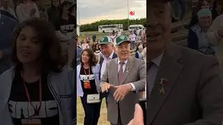 Минтимер Шаймиев, Ирада Аюпова и Миляуша Таминдарова поют и танцуют под песню «Эх алмагачлары»