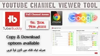 how to grow YouTube channel rajashanyofficial