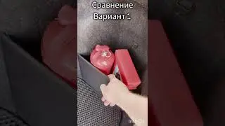 Органайзеры в багажник Фольксваген Поло лифтбек